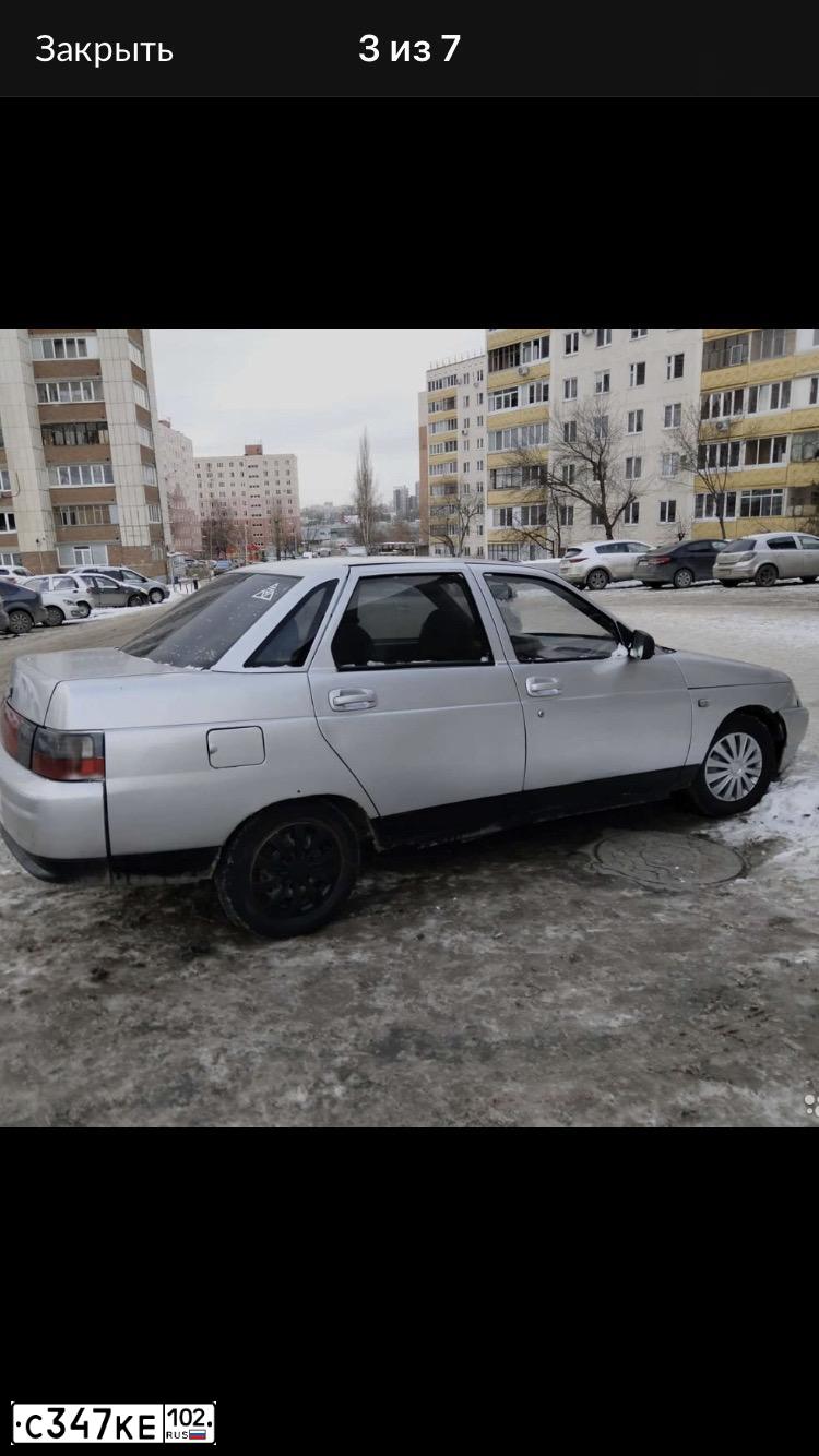 Фото автомобиля LADA 2110, 2004 — госномер У139АР02. Цвет: СВЕТЛО-СЕРЕБРИСТЫЙ МЕТАЛЛИК