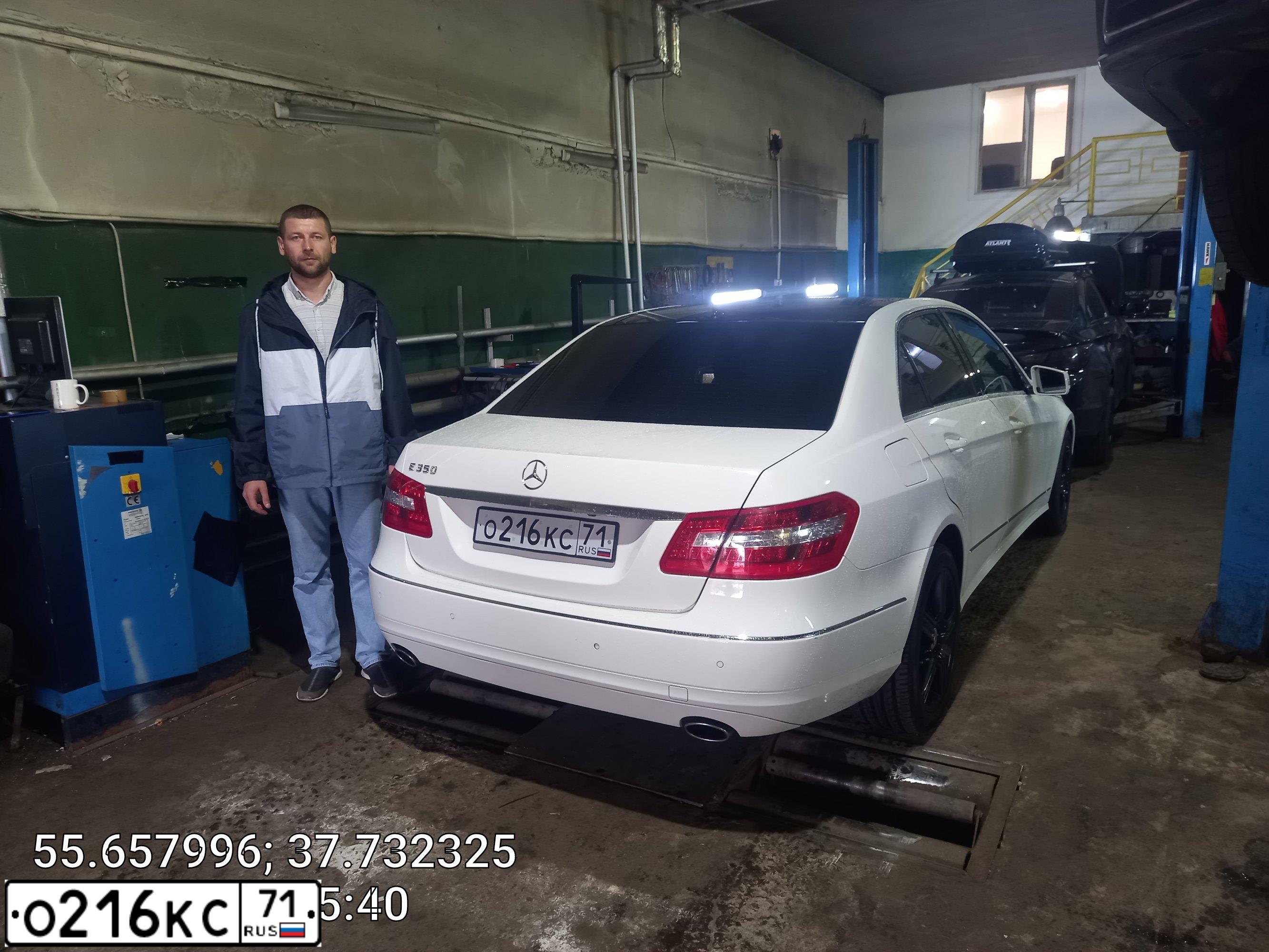 Фото автомобиля MERCEDES E-KLASSE, 2009 — госномер А001ВХ71. Цвет: Белый