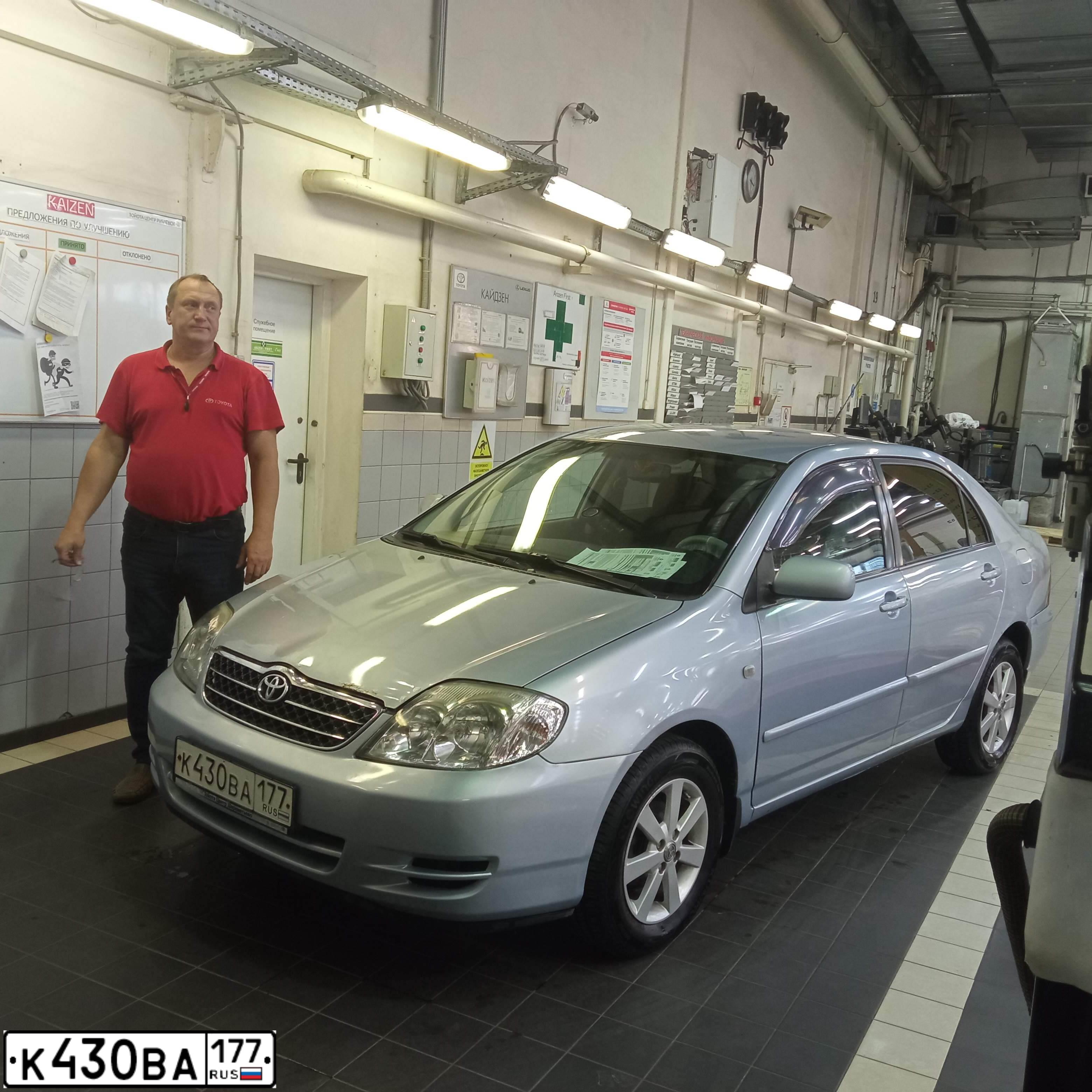 Фото автомобиля TOYOTA COROLLA, 2005 — госномер К430ВА177. Цвет: СВЕТЛО-ГОЛУБОЙ