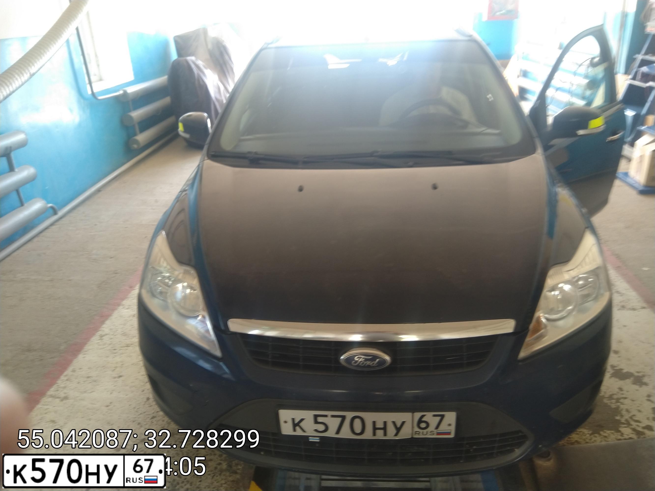 Фото автомобиля FORD FOCUS, 2010 — госномер У088ЕХ197. Цвет: СИНИЙ ТЕМНЫЙ