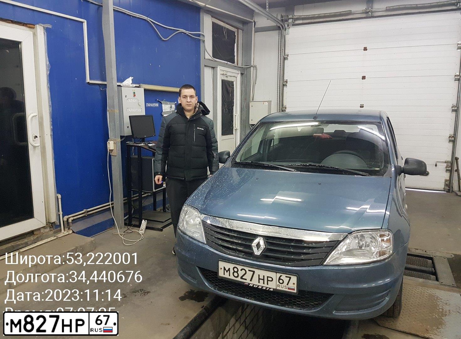Фото автомобиля RENAULT LOGAN, 2011 — госномер М827НР67. Цвет: синий