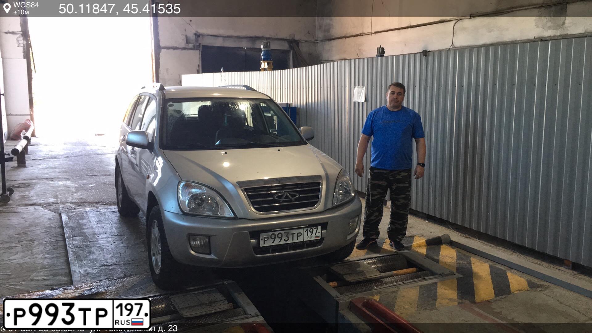 Фото автомобиля CHERY TIGGO, 2012 — госномер Н925АК134. Цвет: СЕРЕБРИСТЫЙ