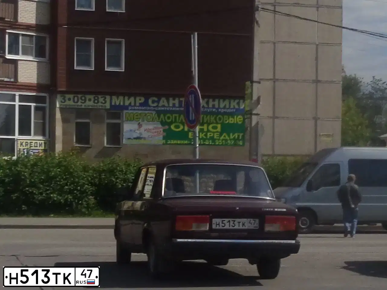 Фото автомобиля LADA 2108, 2001 — госномер М597АХ53. Цвет: СЕРЕБРИСТЫЙ СЕРО-ЗЕЛЕНЫЙ