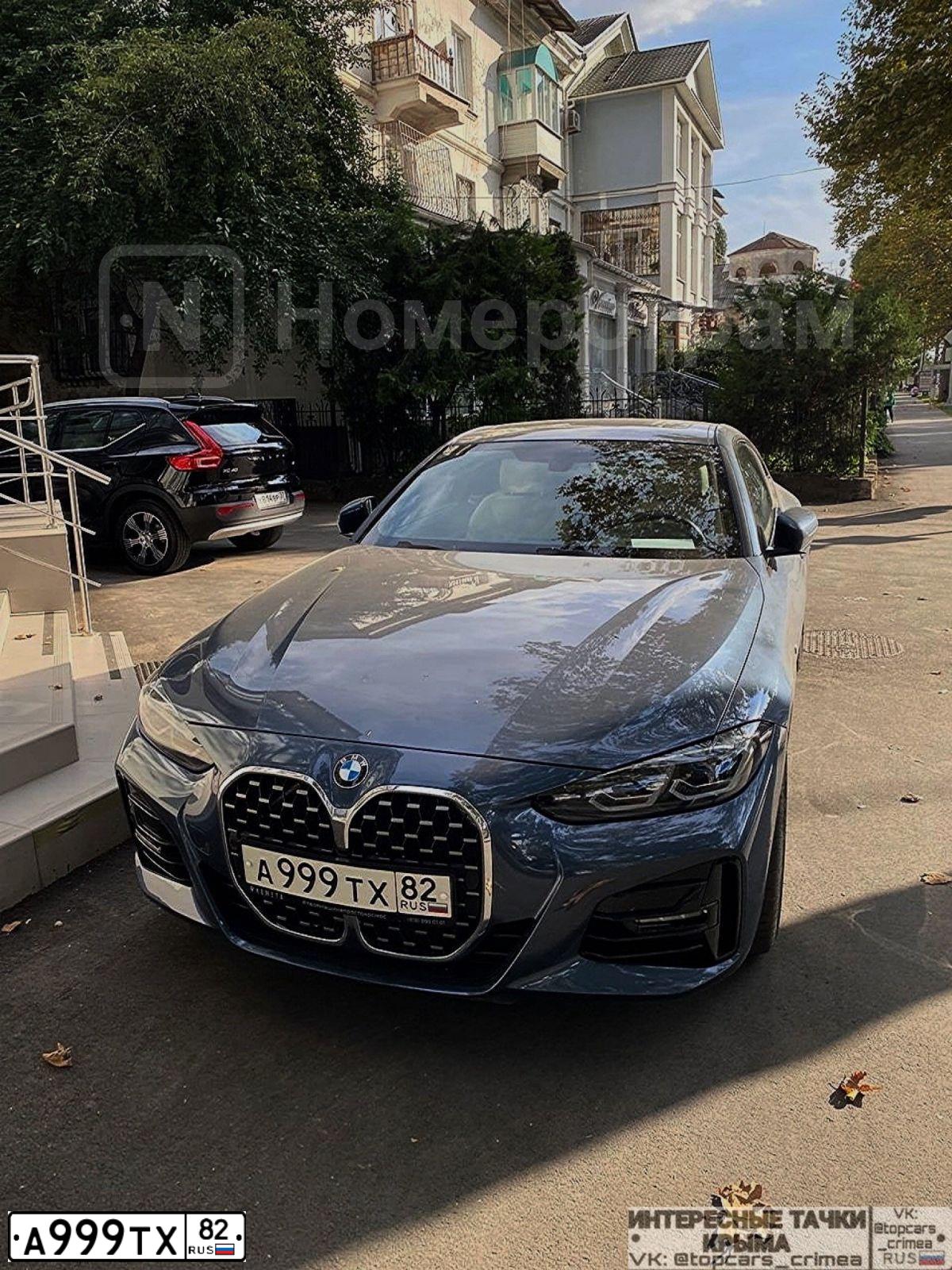 Фото автомобиля BMW SERIE 5, 2005 — госномер Х666ОЕ62. Цвет: ЧЕРНЫЙ