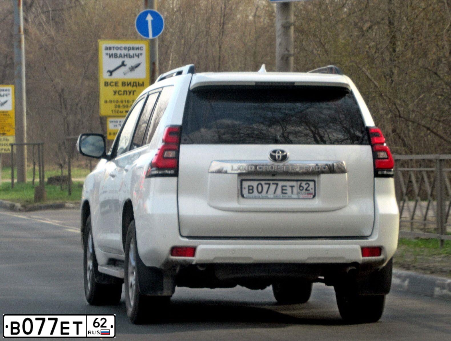Фото автомобиля UAZ Z 3163 PATRIOT, 2014 — госномер Р877ТА62. Цвет: АВАНТЮРИН МЕТАЛЛИК