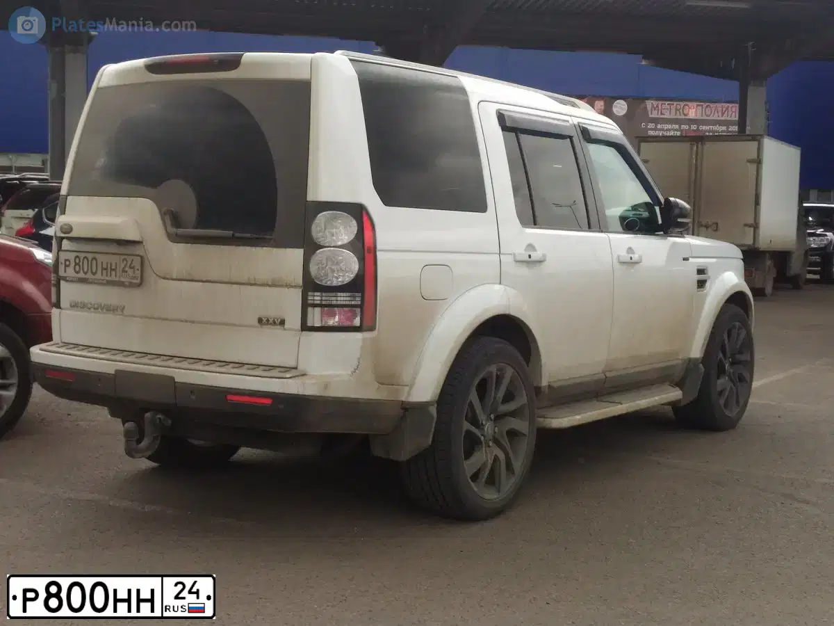Фото автомобиля LANDROVER DISCOVERY, 2014 — госномер Р939ТР790. Цвет: Белый