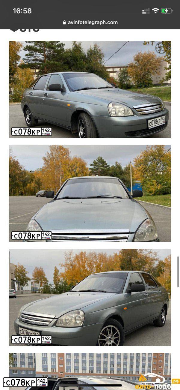 Фото автомобиля LADA 2172 PRIORA, 2011 — госномер С078КР142. Цвет: средний серо-зеленый металлик
