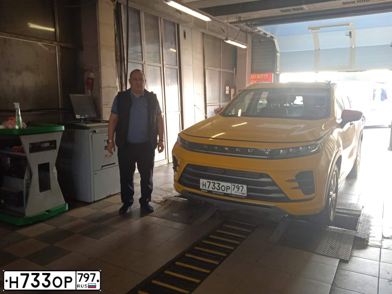 Фото автомобиля EXEED LX, 2023 — госномер Н733ОР797