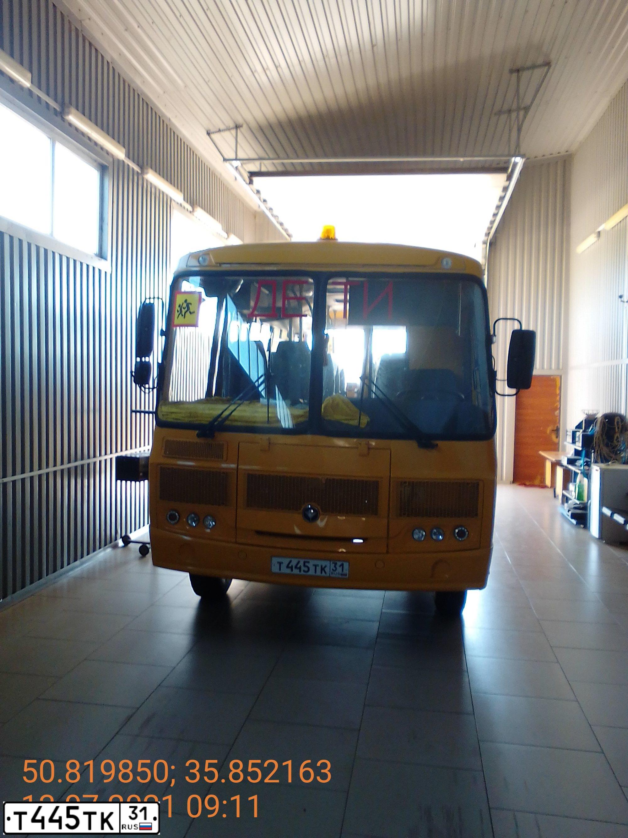 Фото автомобиля ПАЗ 320570-02, 2021 — госномер Т445ТК31