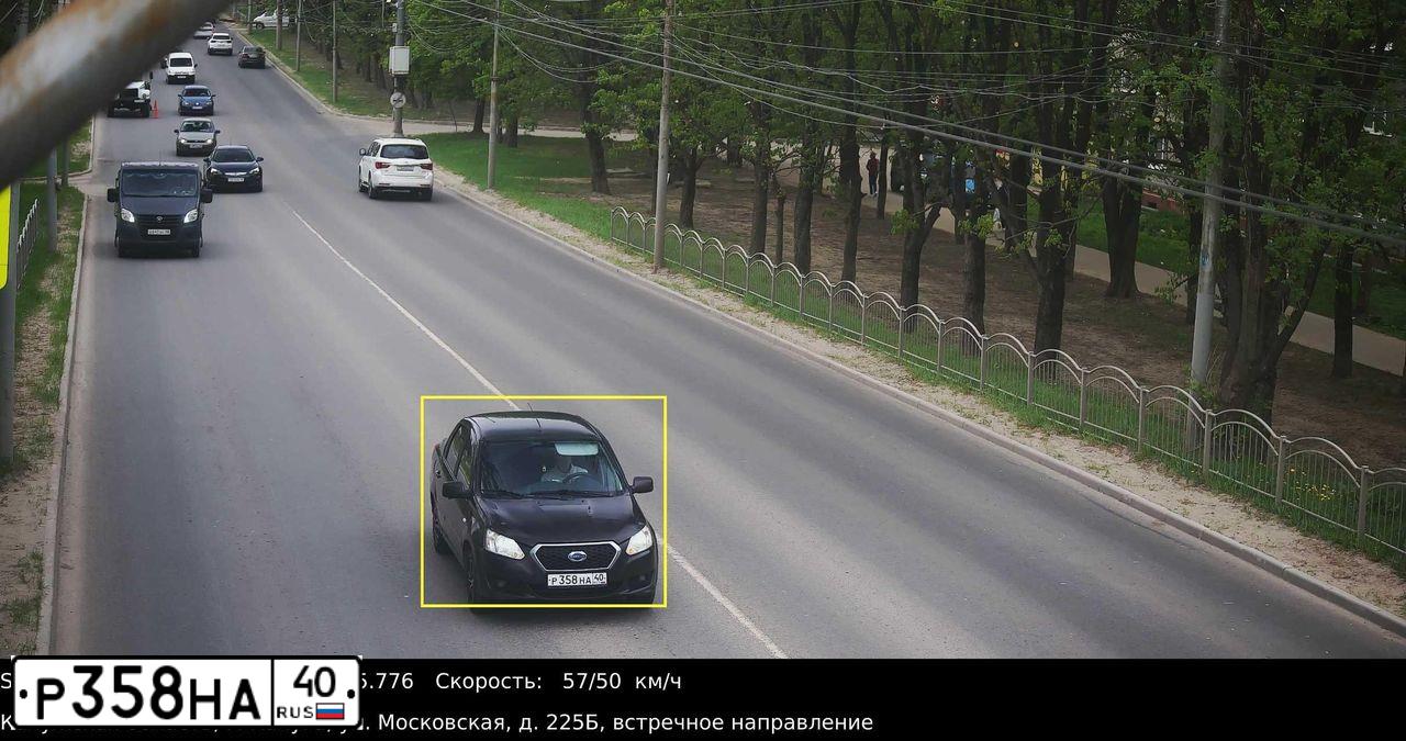 Фото автомобиля DATSUN ON-DO, 2014 — госномер Р358НА40. Цвет: Коричневый