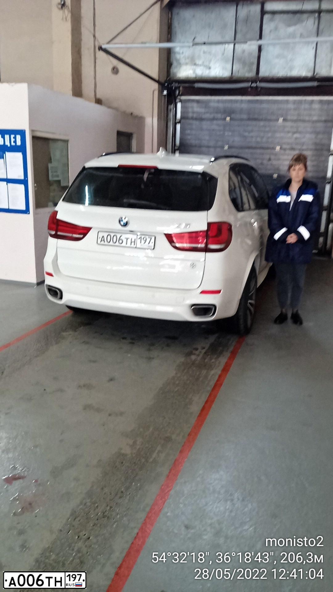 Фото автомобиля BMW X5, 2014 — госномер М945ОМ797