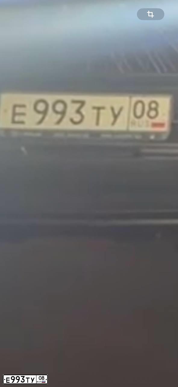 Фото автомобиля TOYOTA LANDCRUISER 200, 2008 — госномер Е993ТУ08. Цвет: ЧЕРНЫЙ