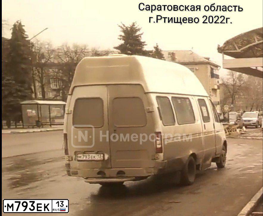 Фото автомобиля GAZ 3221 GAZEL, 2014 — госномер Е904ЕТ73. Цвет: Белый