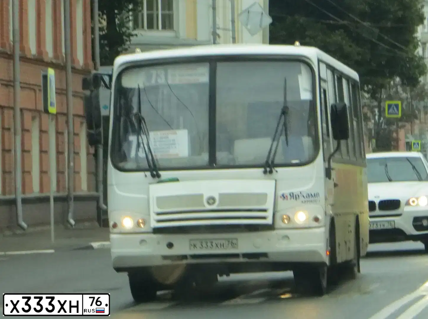 Фото автомобиля PEUGEOT 307, 2003 — госномер В077МО97. Цвет: ЗЕЛЕНЫЙ