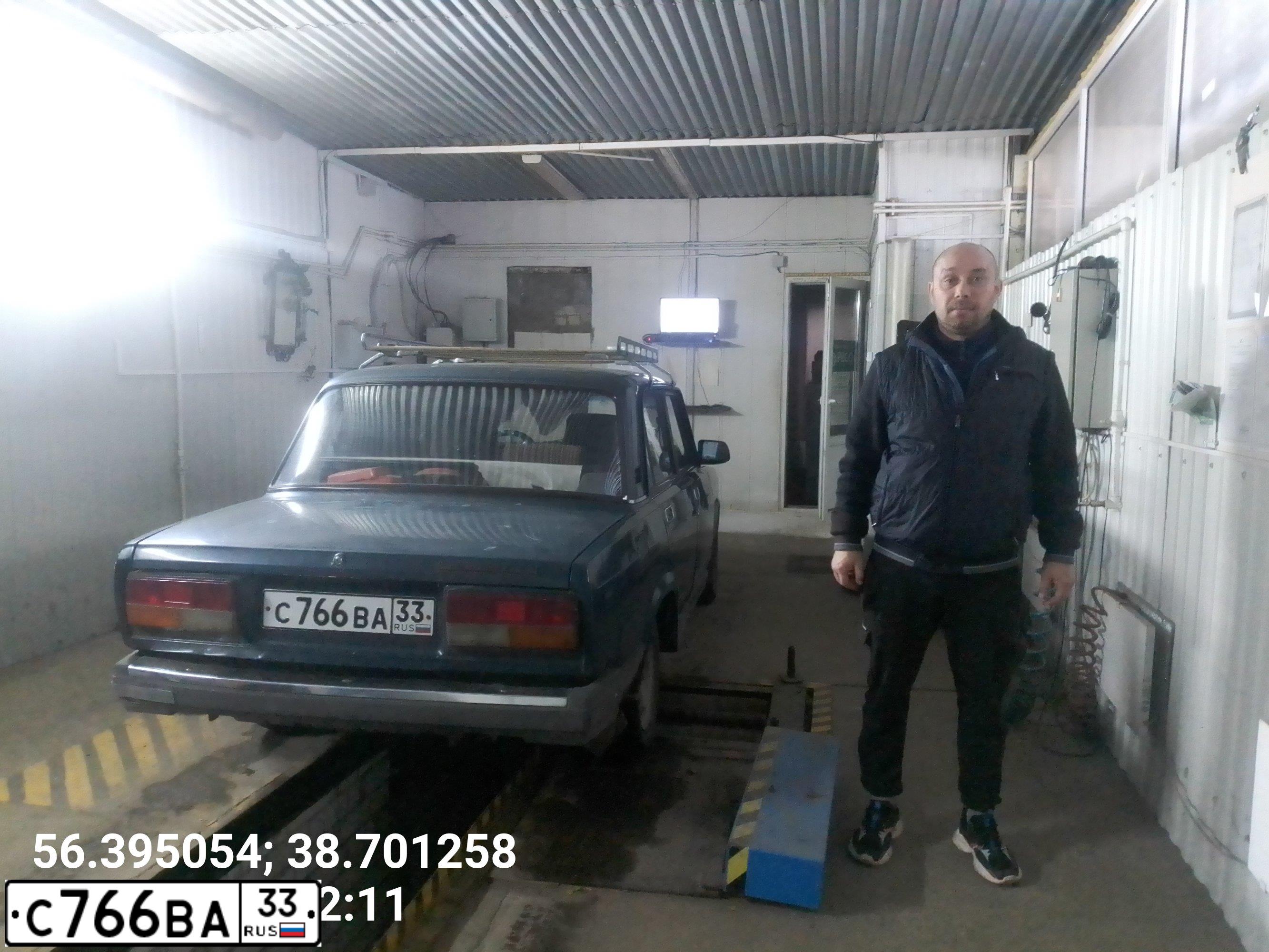 Фото автомобиля LADA 2107, 2000 — госномер С766ВА33. Цвет: сине-зеленый