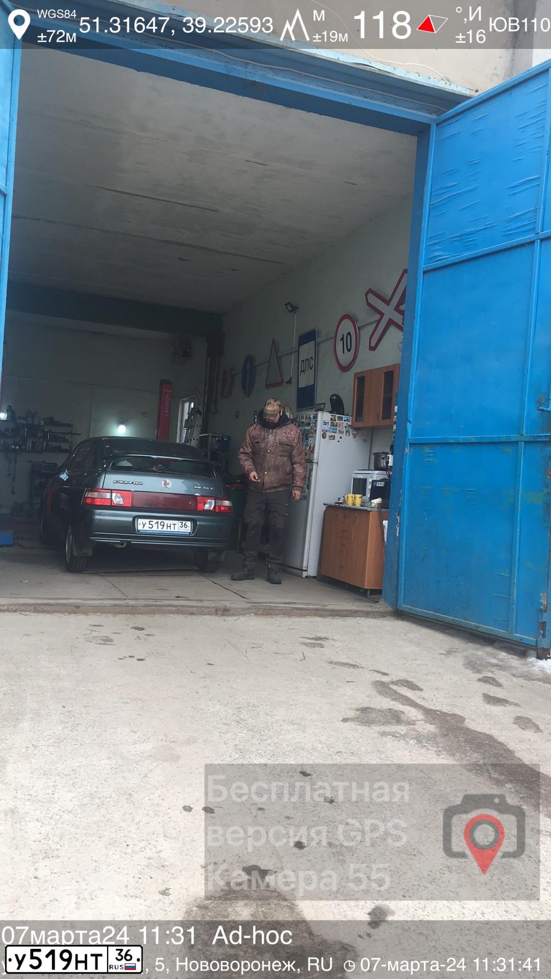 Фото автомобиля LADA 2112, 2008 — госномер У519НТ36. Цвет: СЕРО-СИНЕ-ЗЕЛЕНЫЙ
