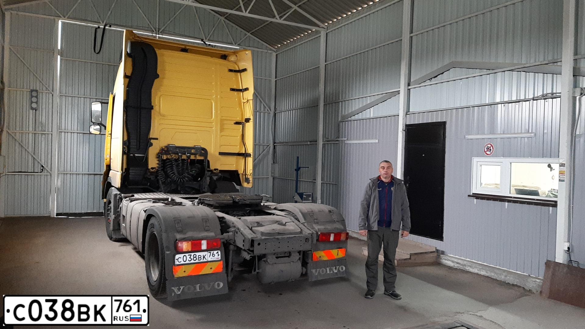 Фото автомобиля VOLVO SERIE FH, 2008 — госномер С038ВК761. Цвет: ЖЕЛТЫЙ