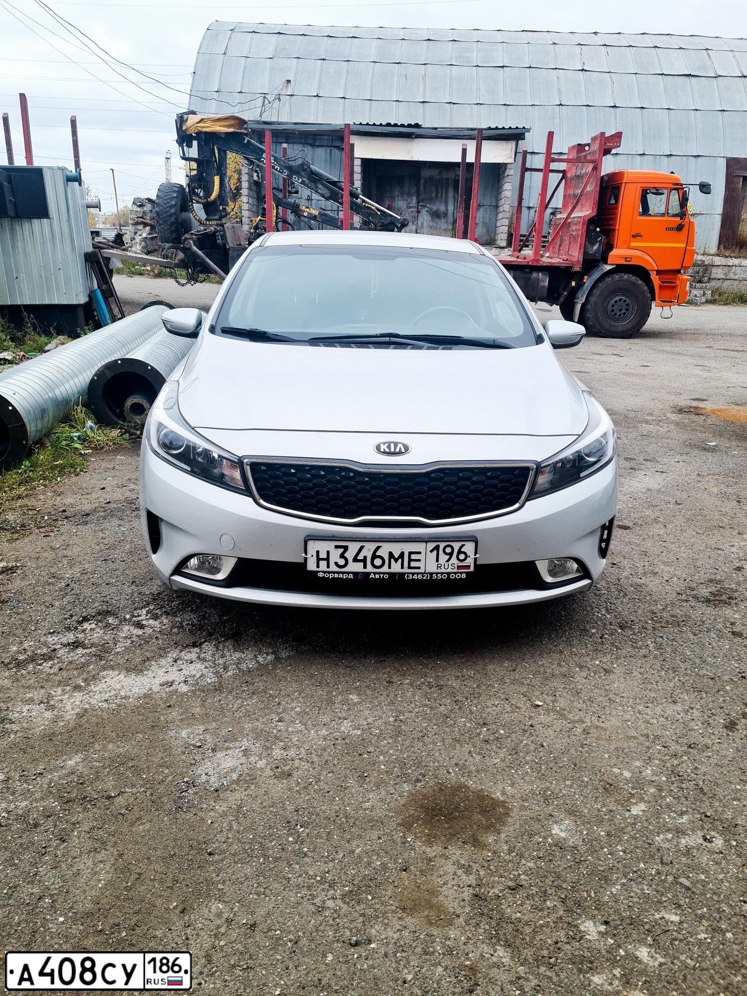 Фото автомобиля KIA CERATO, 2018 — госномер Н346МЕ196. Цвет: Серебристый
