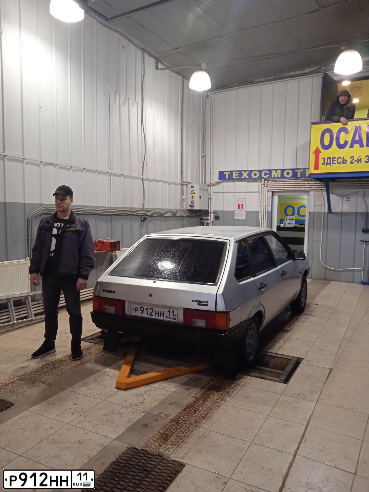 Фото автомобиля ВАЗ 21093, 2002 — госномер Р912НН11. Цвет: СЕРЕБРИСТЫЙ