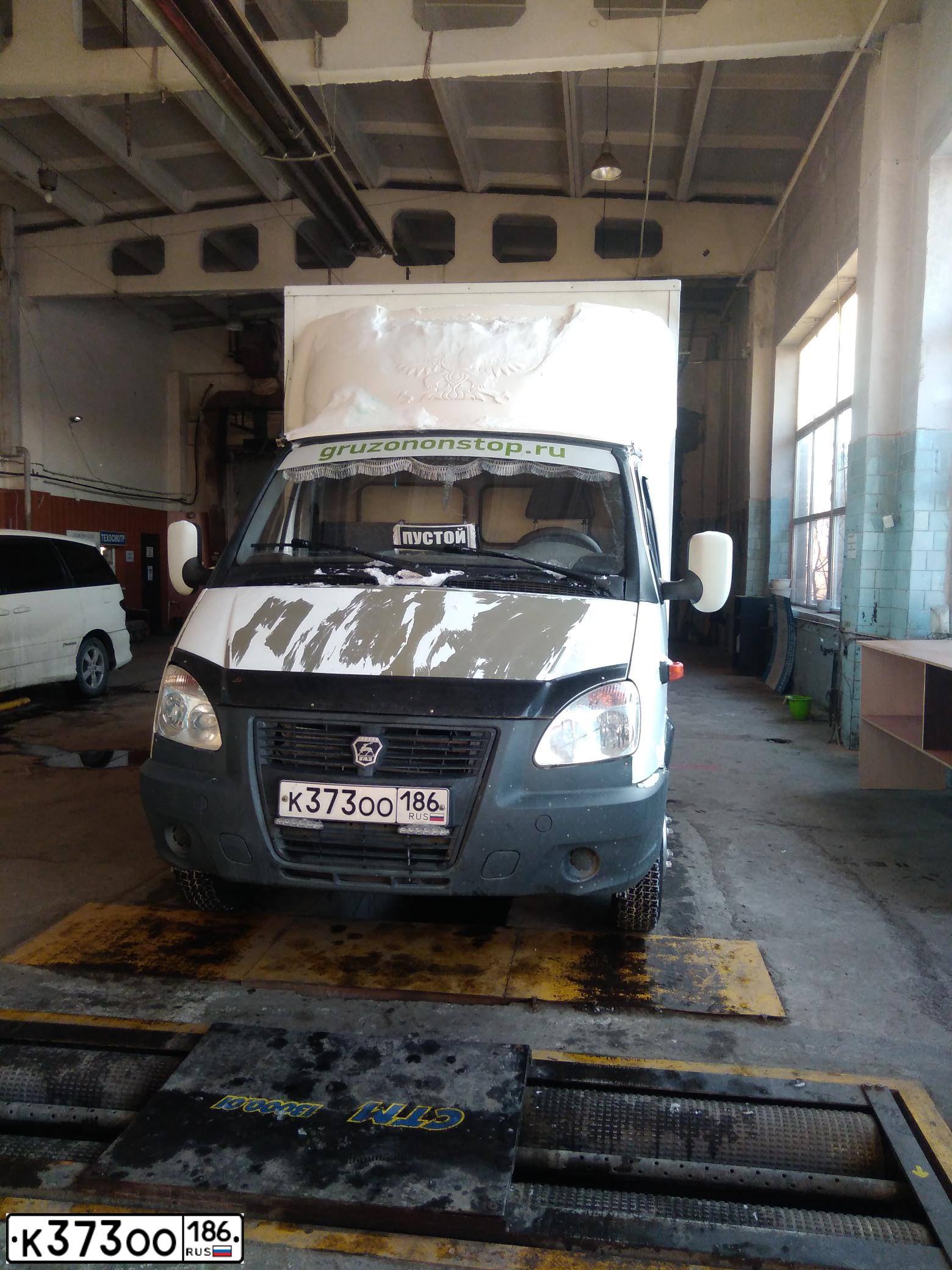 Фото автомобиля GAZ 3302 EL, 2009 — госномер А939МУ45. Цвет: Белый