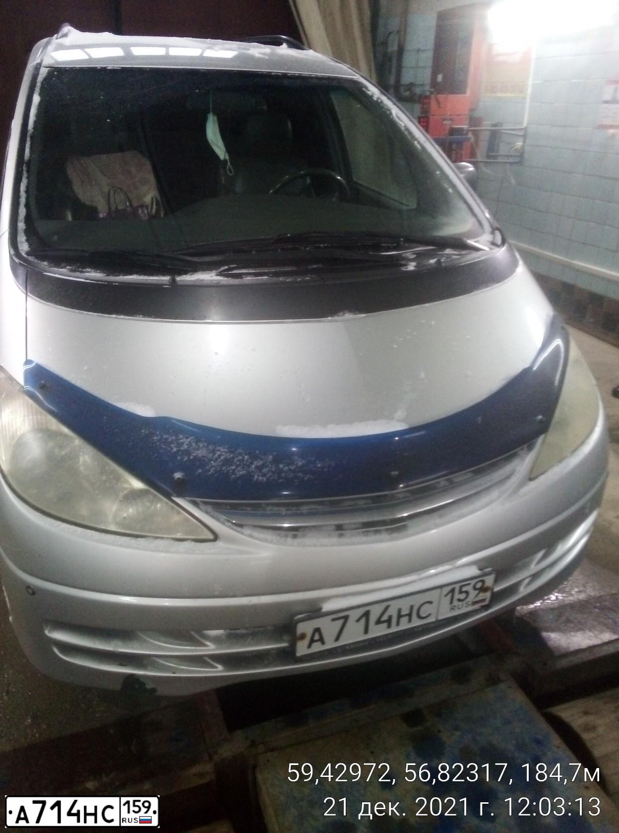 Фото автомобиля TOYOTA PREVIA, 2001 — госномер А714НС159