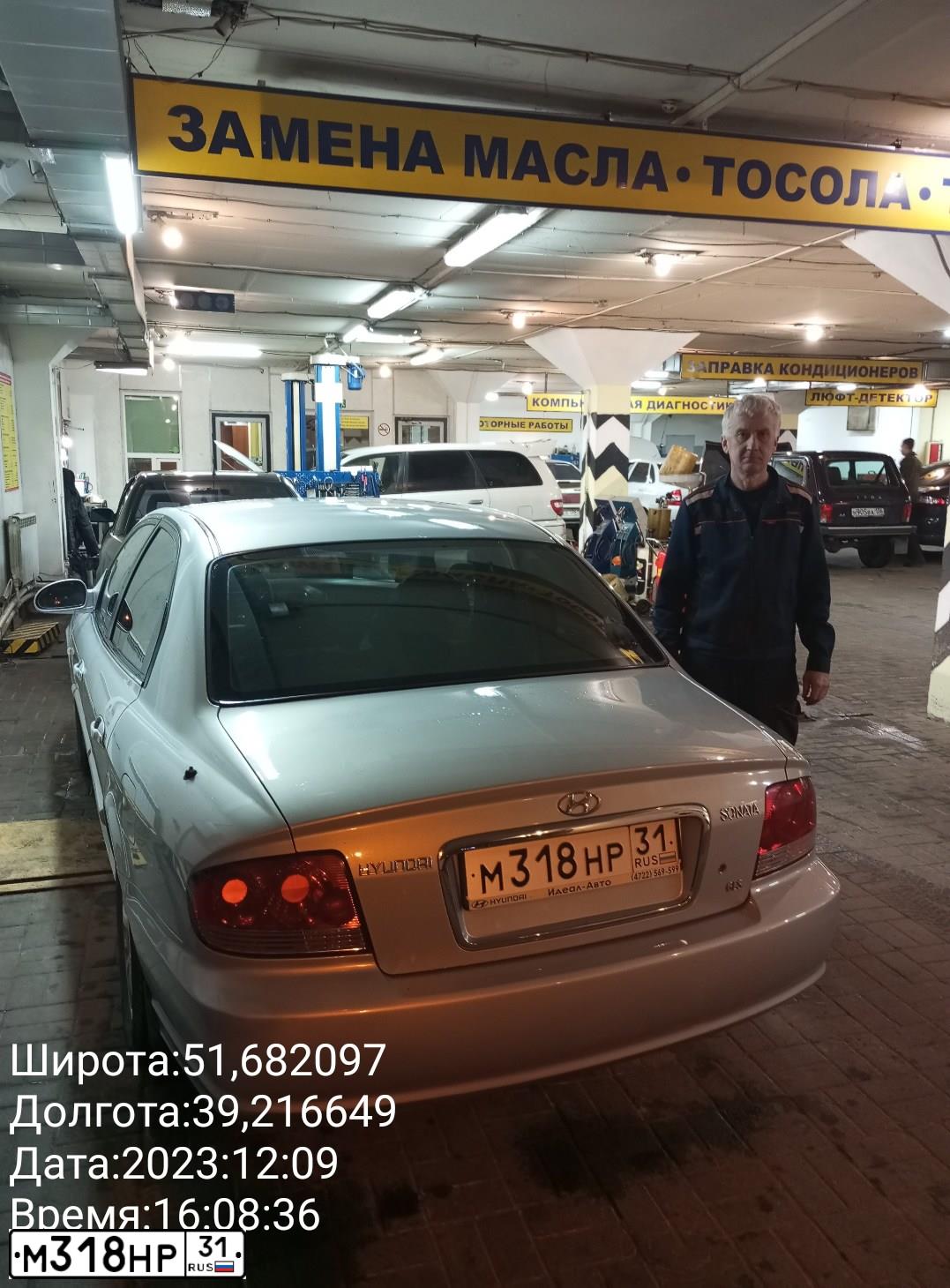 Фото автомобиля TAGAZ SONATA, 2009 — госномер М318НР31. Цвет: Серебристый