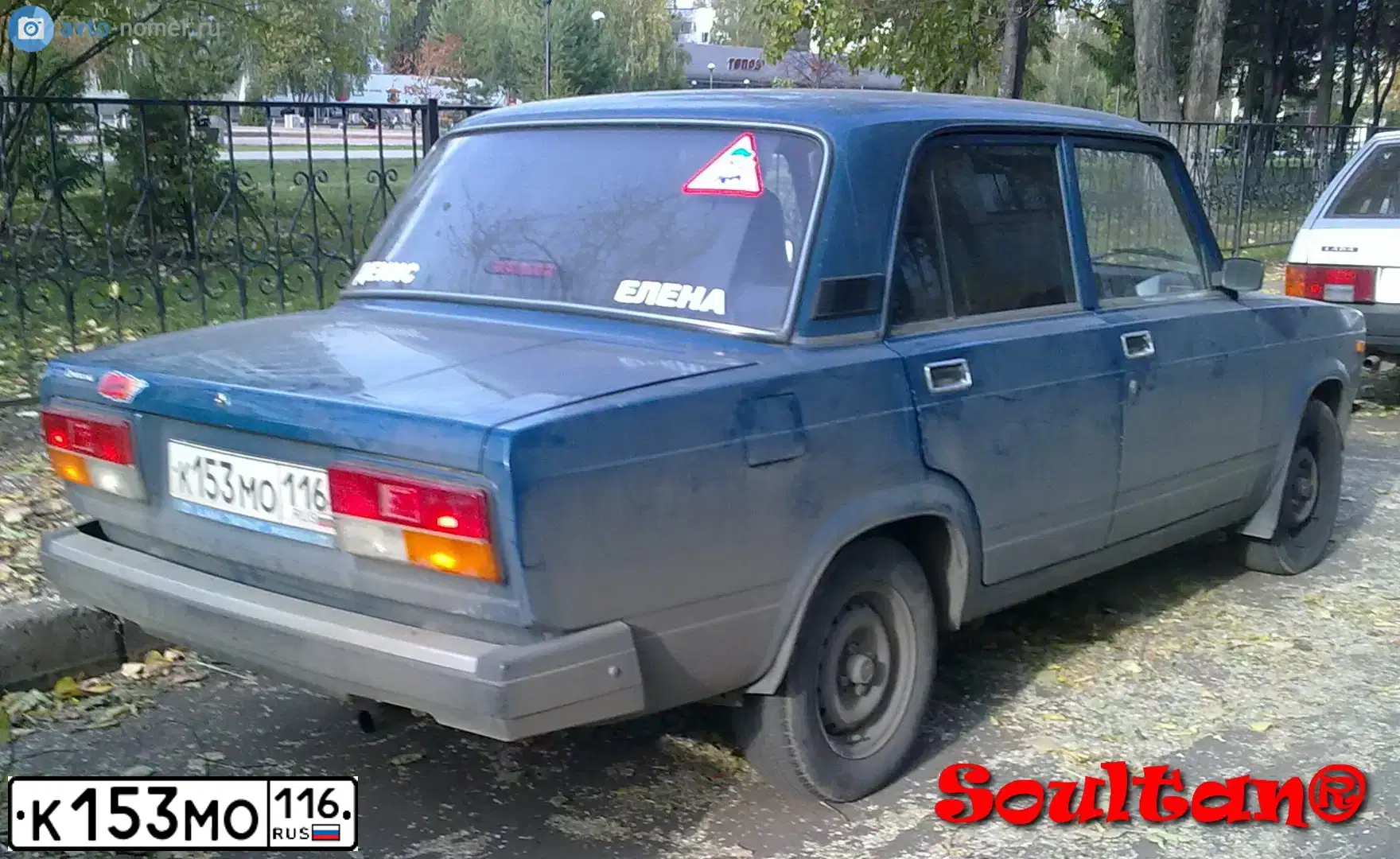 Фото автомобиля LADA 2107, 2008 — госномер К153МО116. Цвет: СИНЕ-ЗЕЛЕНЫЙ