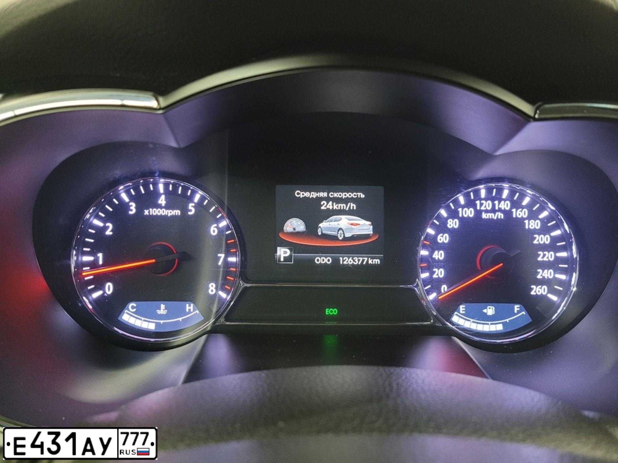 Фото автомобиля KIA MAGENTIS / OPTIMA, 2013 — госномер У660ВТ152. Цвет: Серый