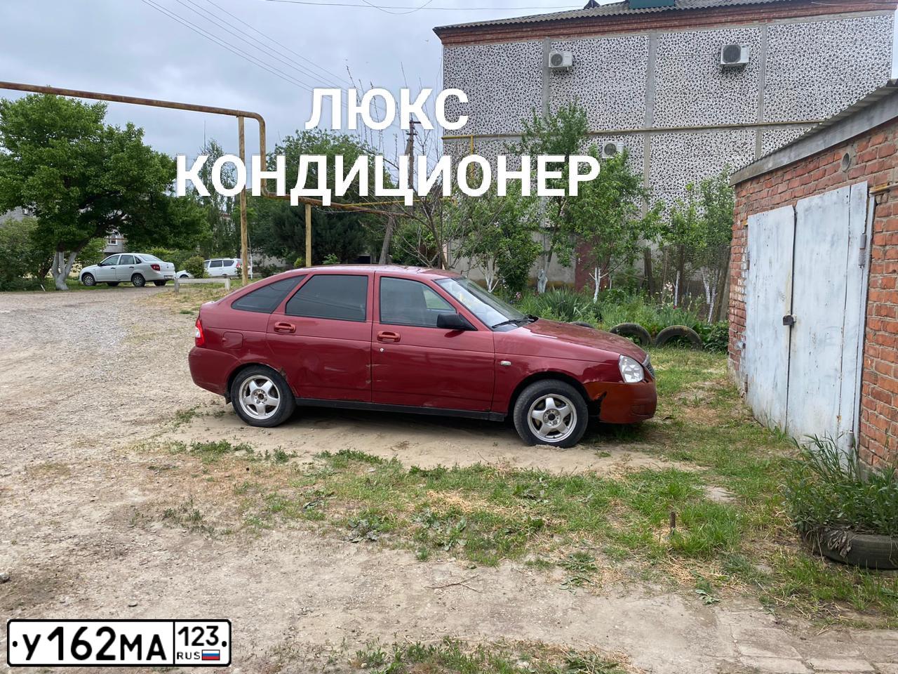 Фото автомобиля LADA 2172 PRIORA, 2008 — госномер У162МА123. Цвет: ТЕМНО-КРАСНЫЙ