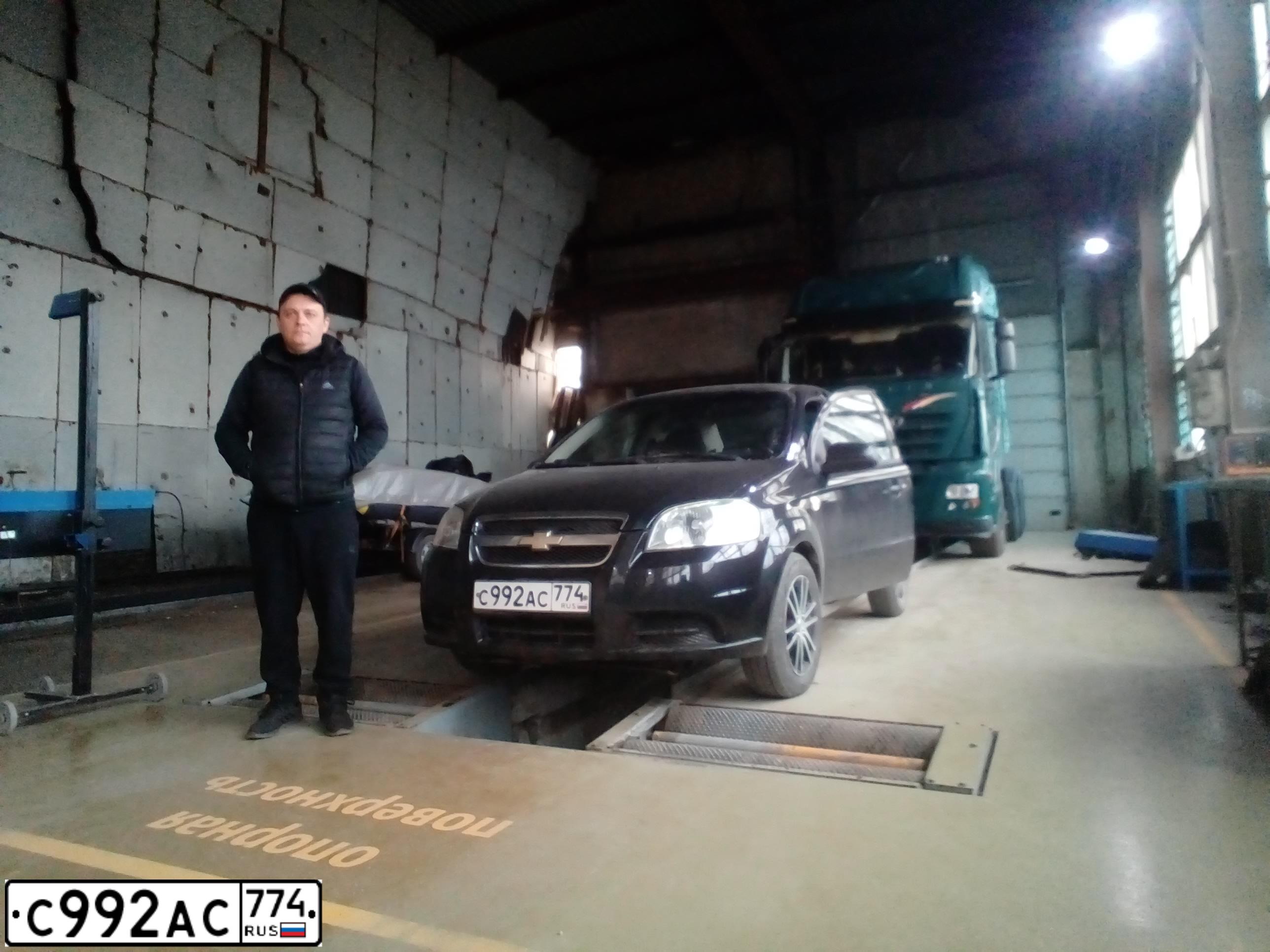 Фото автомобиля CHEVROLET T AVEO, 2009 — госномер С992АС774. Цвет: ЧЕРНЫЙ