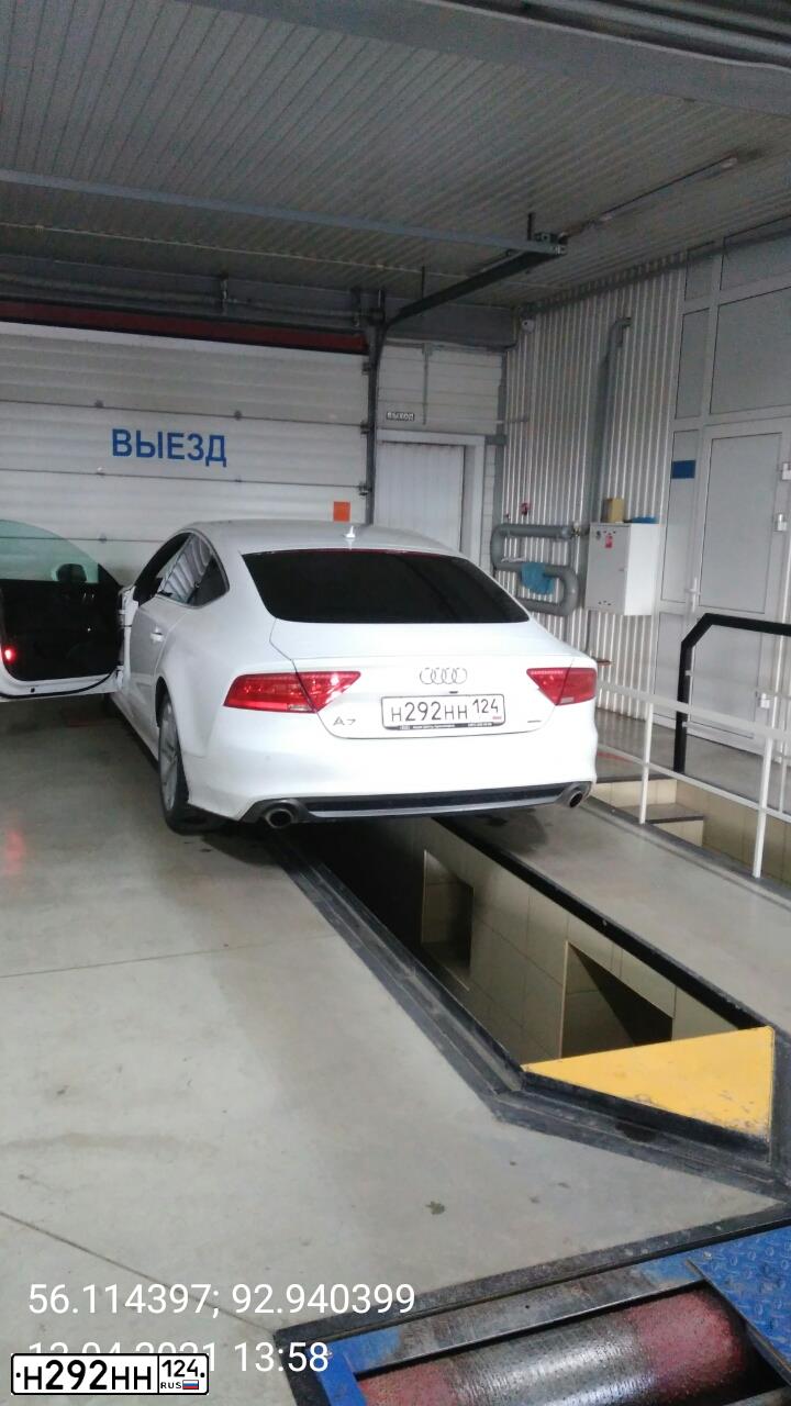 Фото автомобиля AUDI A7, 2011 — госномер О497ОХ32