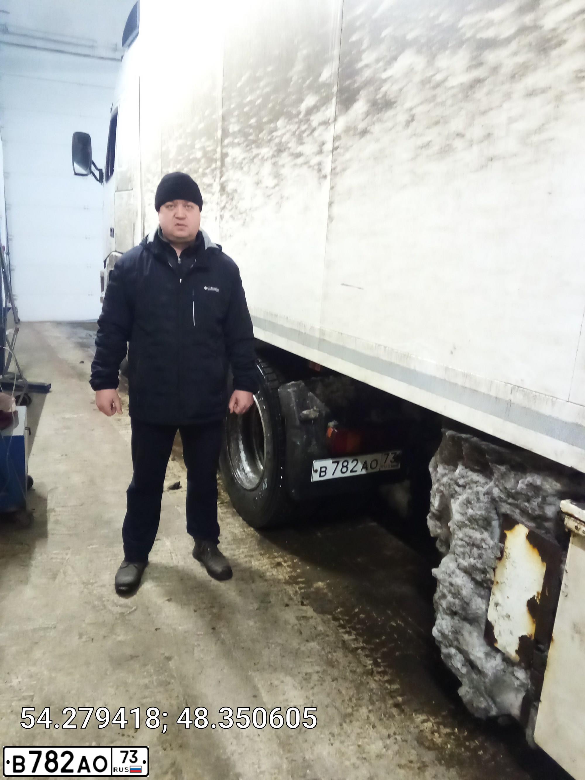 Фото автомобиля VOLVO SERIE FH /4X2/, 2001 — госномер В782АО73. Цвет: БЕЛЫЙ