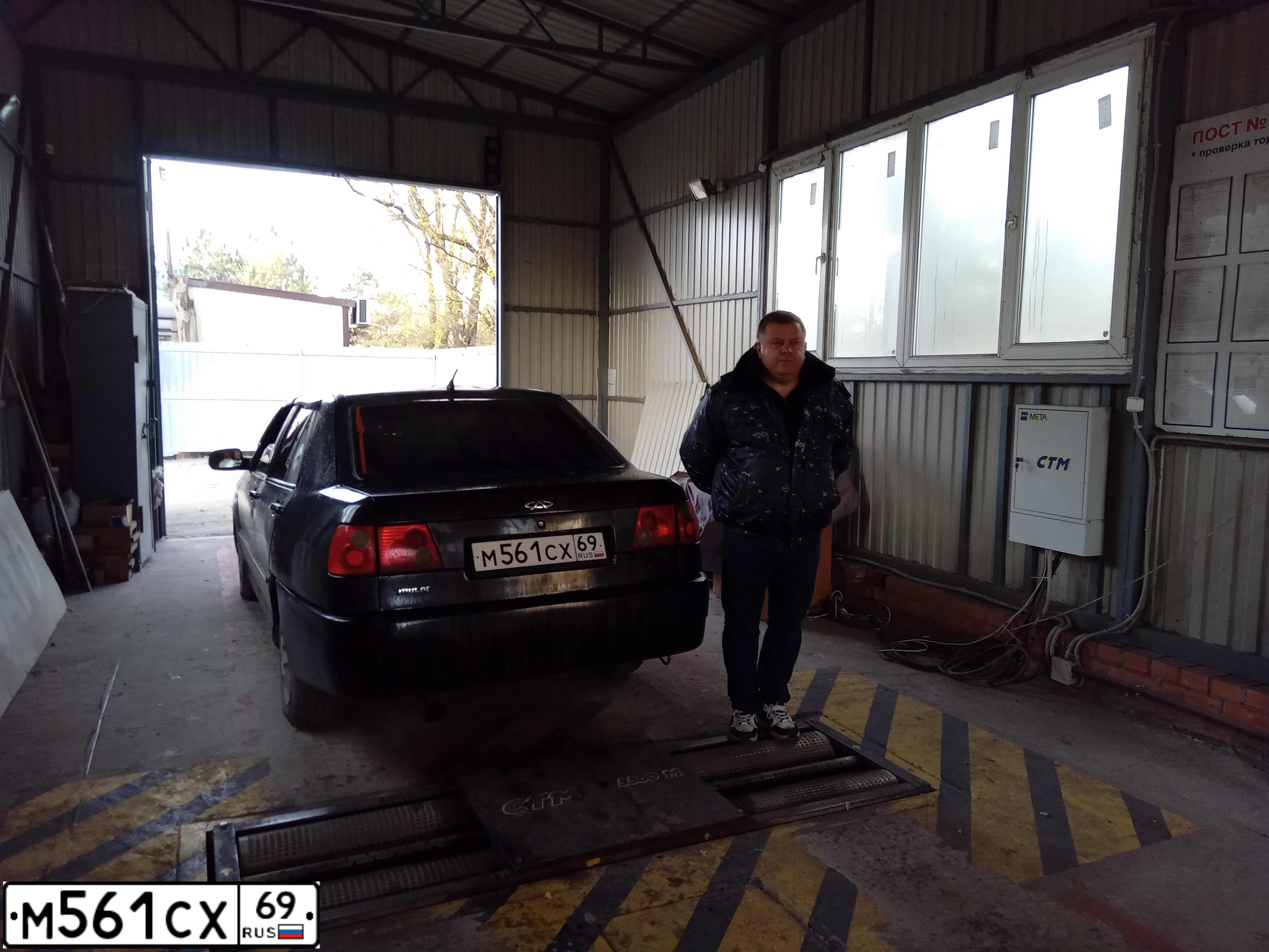 Фото автомобиля CHERY AMULET /FLAGCLOUD/, 2007 — госномер М473НН40. Цвет: ЧЕРНЫЙ