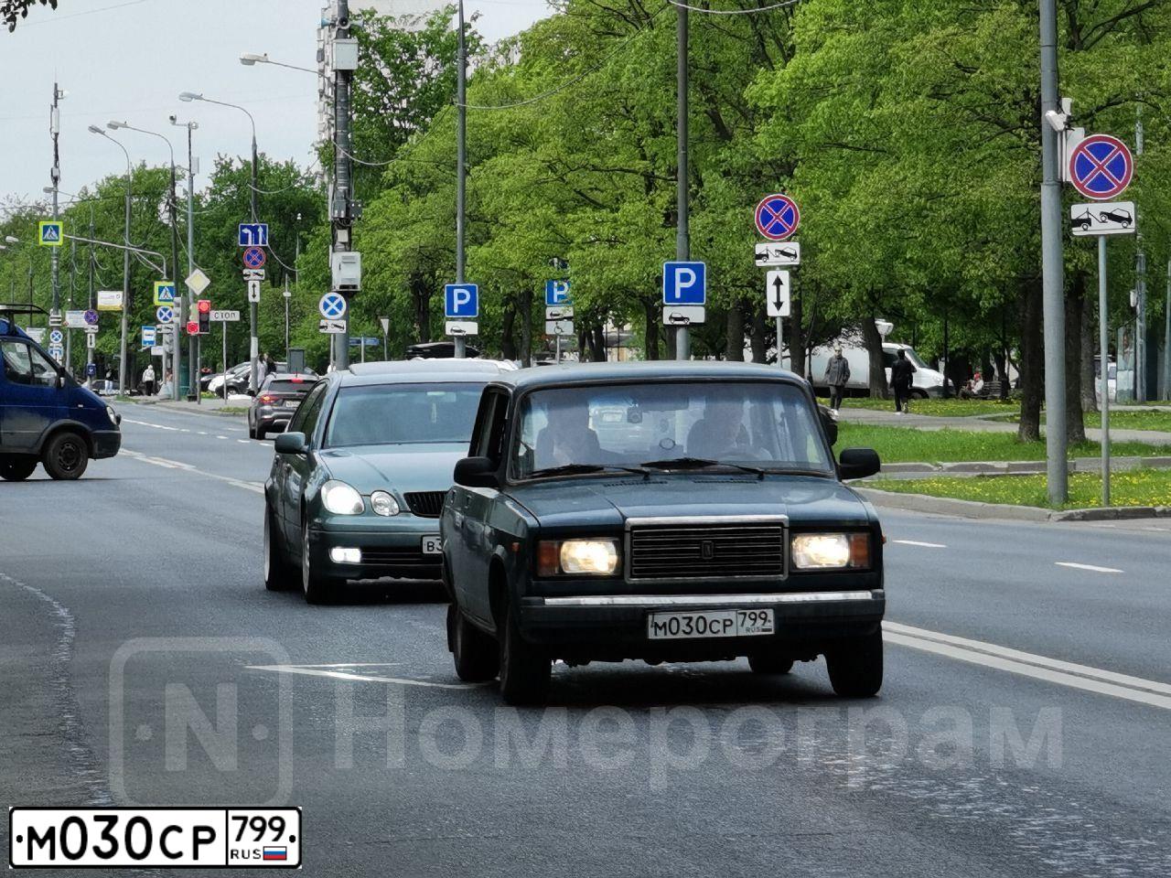 Фото автомобиля LADA 2107, 1997 — госномер Е725РЕ790