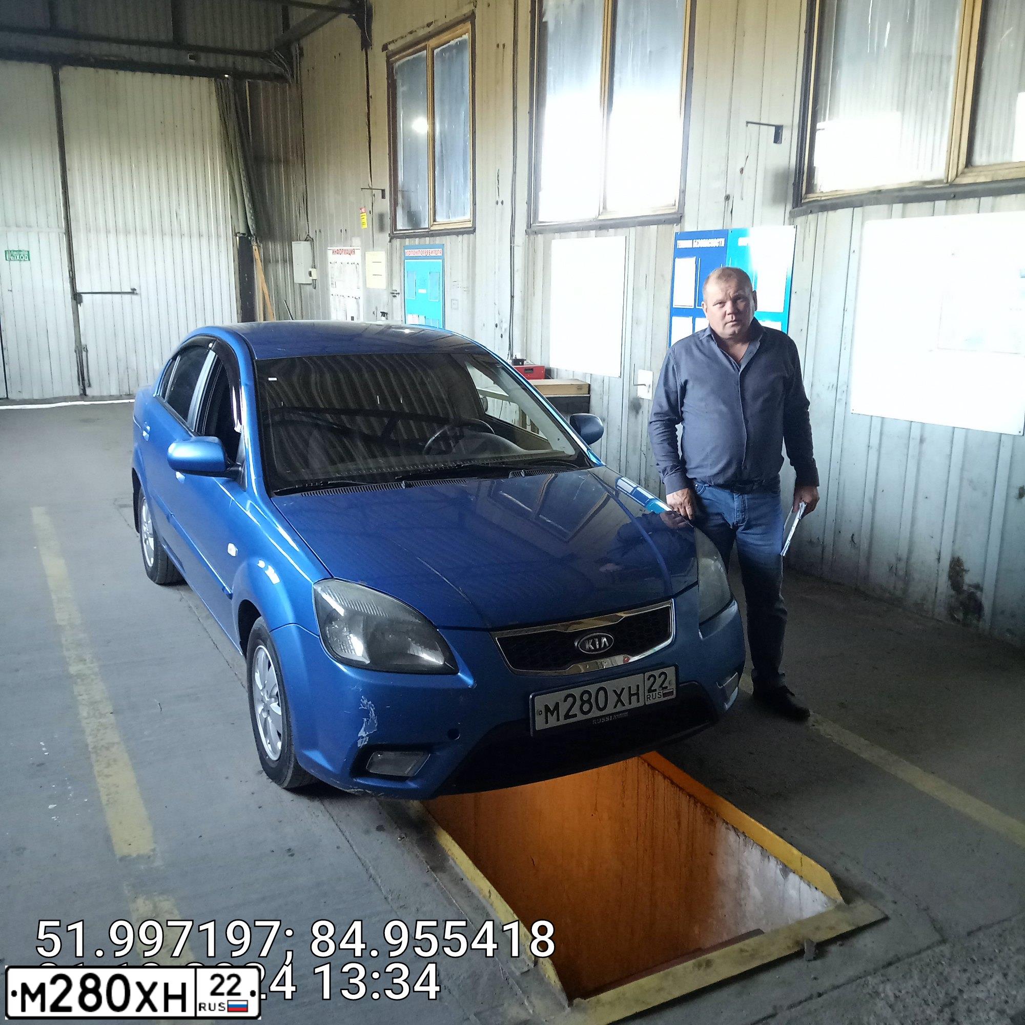 Фото автомобиля KIA RIO, 2011 — госномер М280ХН22. Цвет: синий