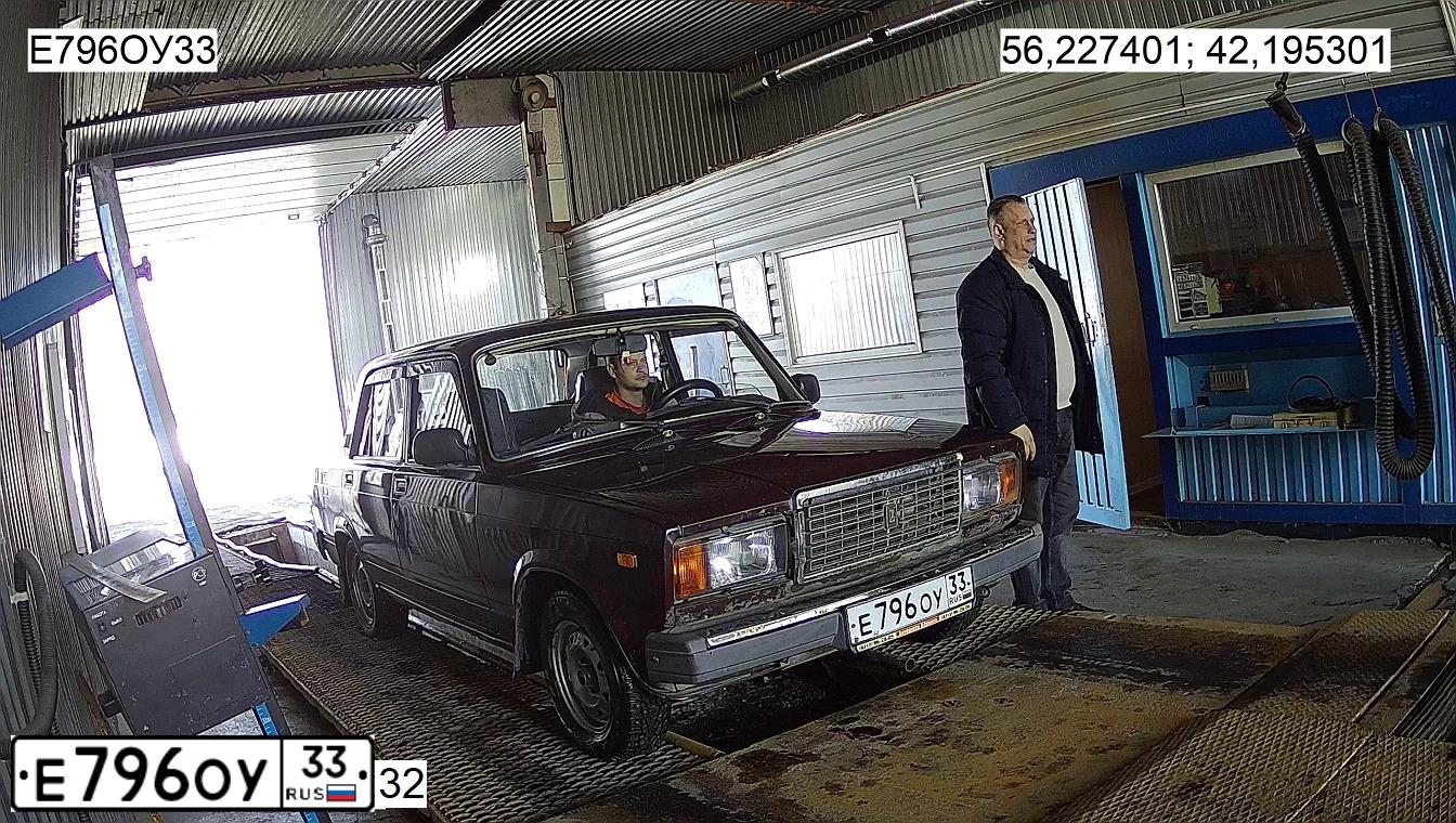 Фото автомобиля LADA 2107, 2007 — госномер А634ХН33