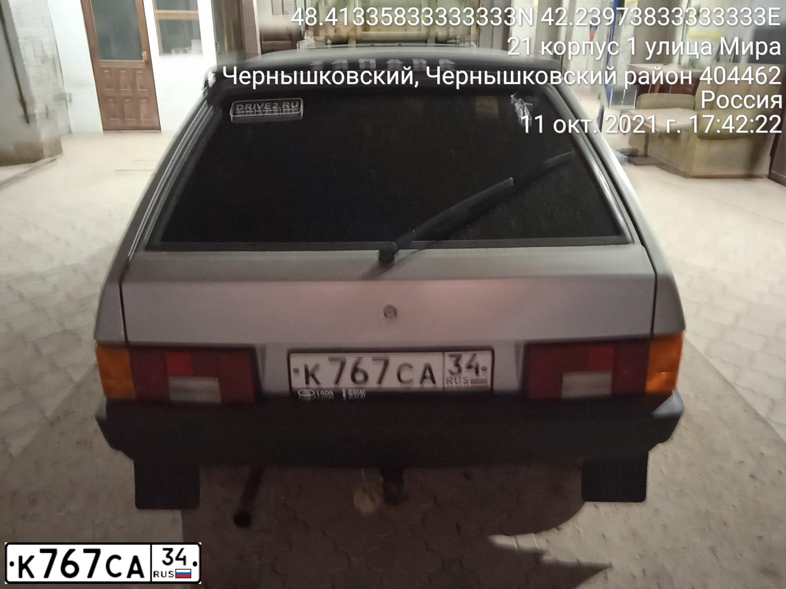 Фото автомобиля LADA 2109 SAMARA, 1992 — госномер К767СА34. Цвет: СЕРО-ЗЕЛЕНЫЙ