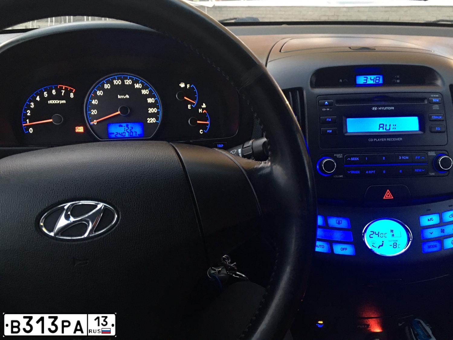 Фото автомобиля HYUNDAI ELANTRA, 2007 — госномер В313РА13. Цвет: ЧЕРНЫЙ