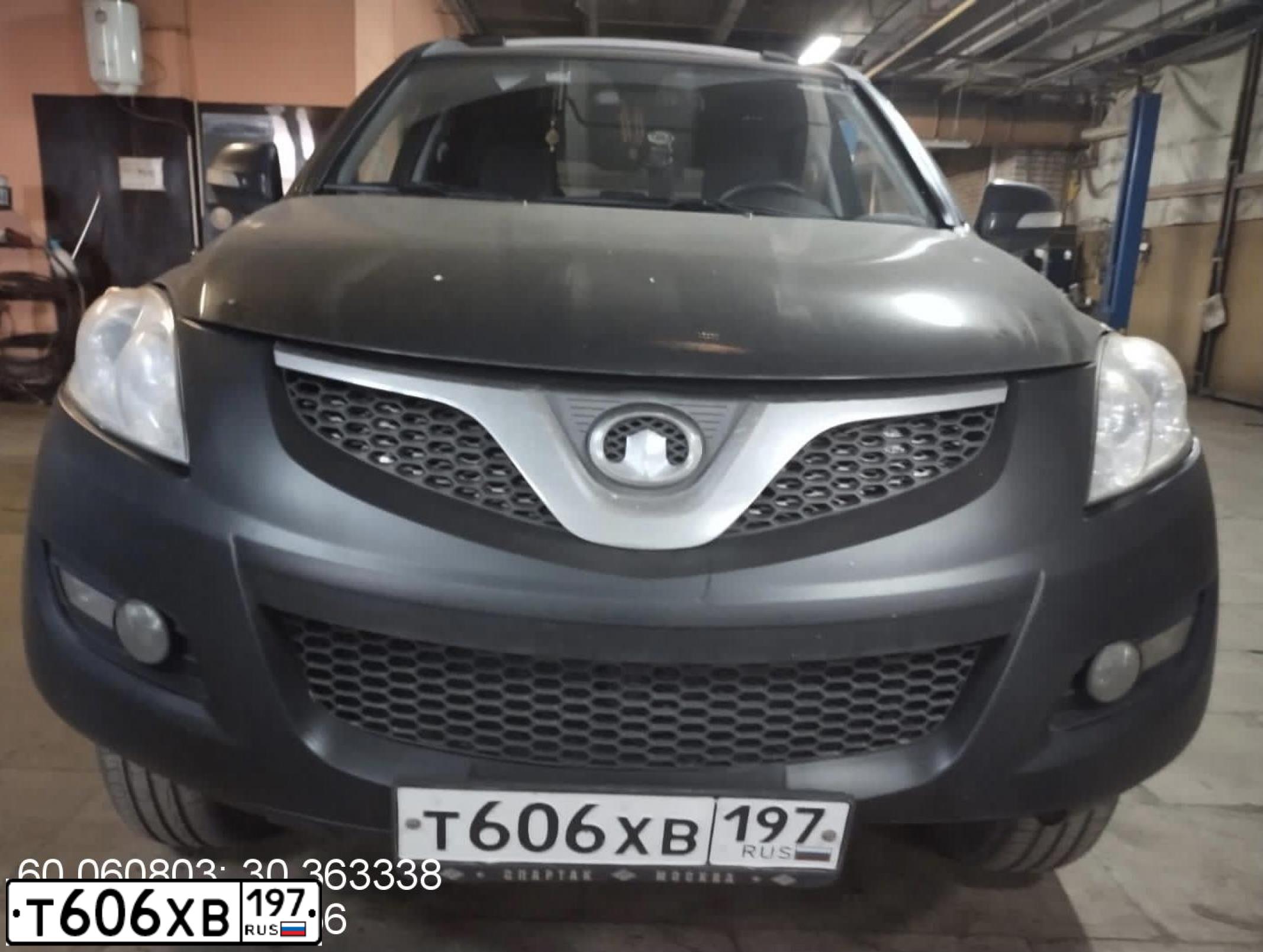 Фото автомобиля GREAT WALL H5, 2012 — госномер Е891ВК797. Цвет: ЧЕРНЫЙ
