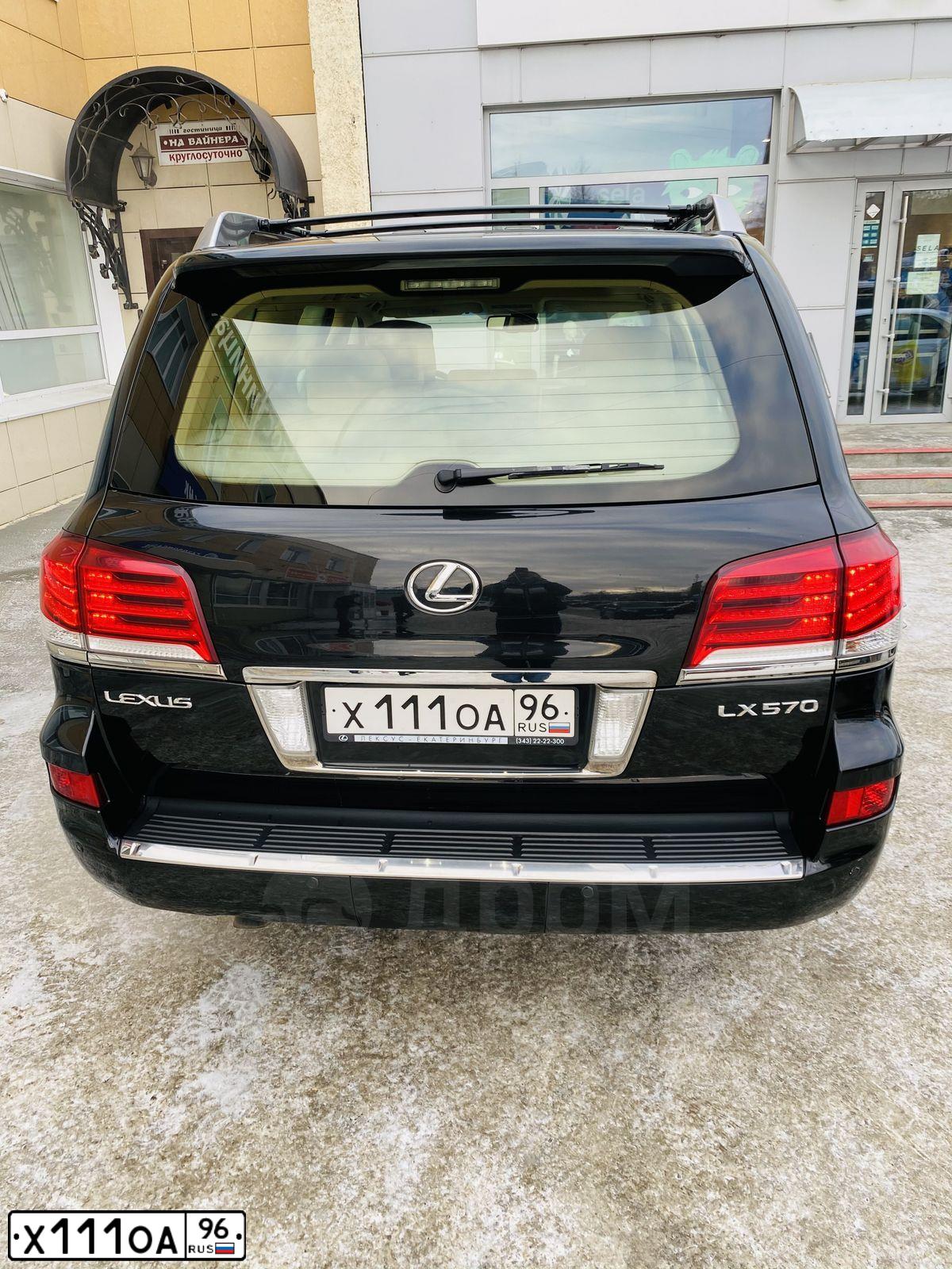 Фото автомобиля LEXUS LX, 2012 — госномер Х111ОА96. Цвет: ЧЕРНЫЙ