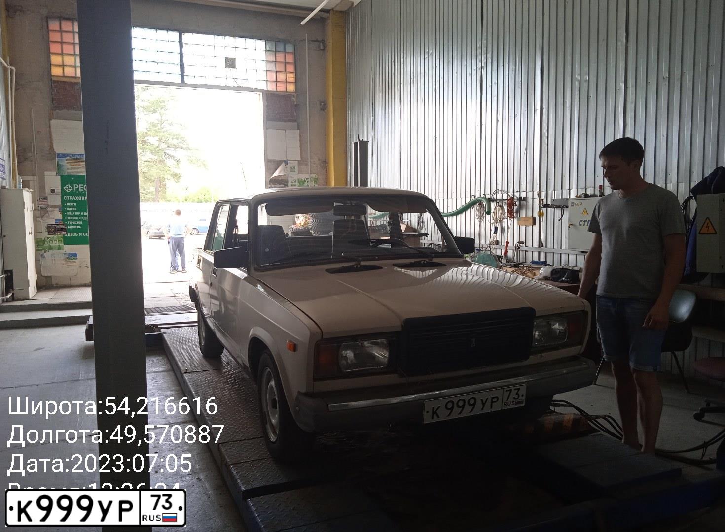 Фото автомобиля LADA 2107 LADA, 1995 — госномер М353ВУ73. Цвет: БЕЖЕВЫЙ