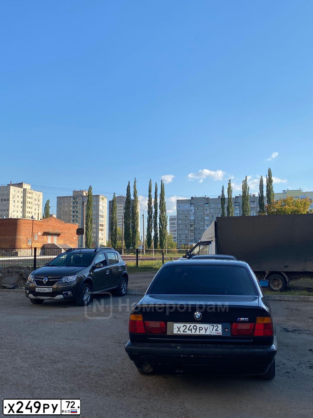 Фото автомобиля BMW SERIE 5, 1993 — госномер Н761ТВ702. Цвет: ЧЕРНЫЙ