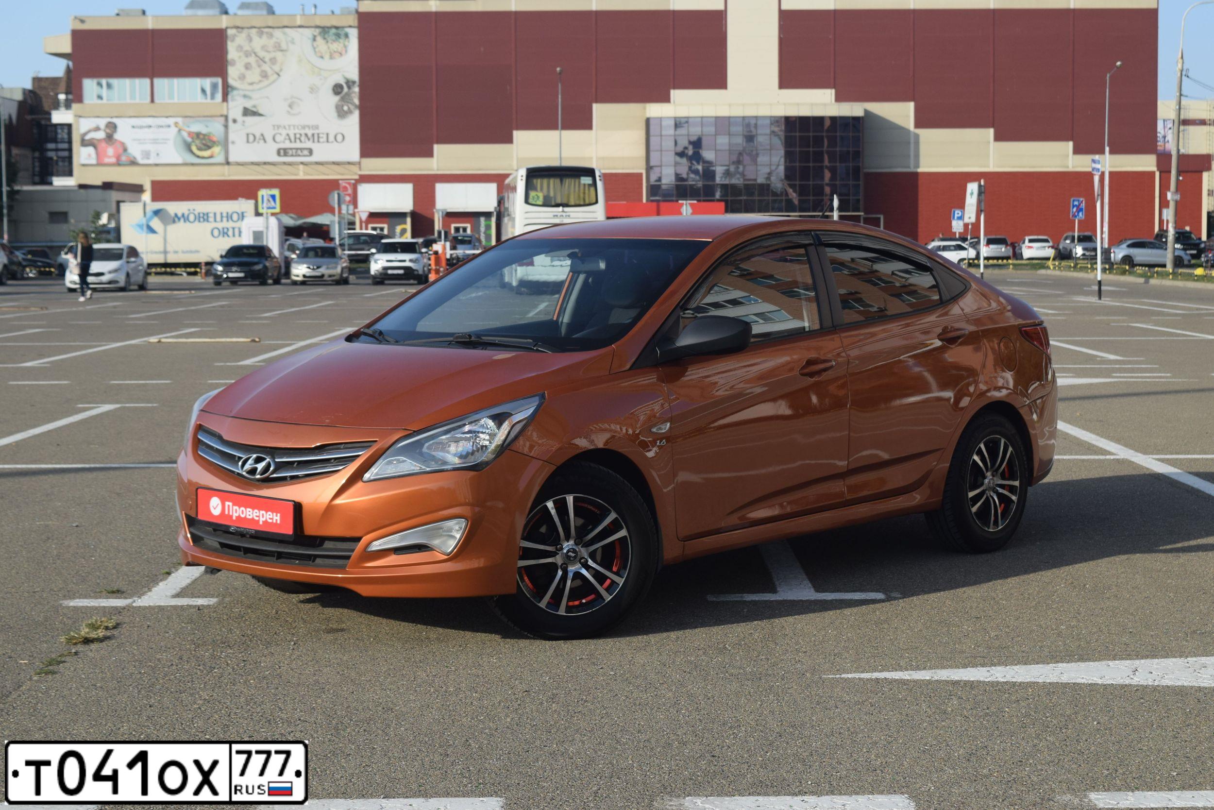 Фото автомобиля HYUNDAI SOLARIS, 2015 — госномер Н170ТХ193. Цвет: Оранжевый