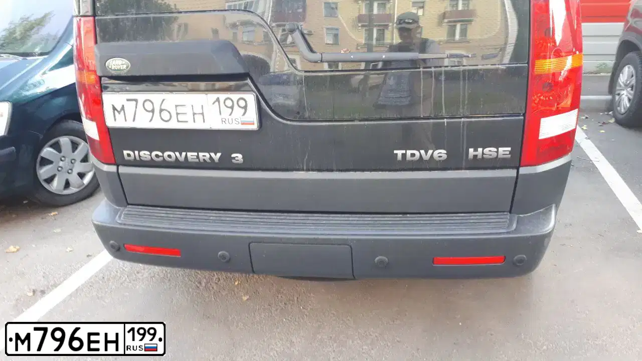 Фото автомобиля LANDROVER DISCOVERY, 2008 — госномер С196НА73. Цвет: ЧЕРНЫЙ