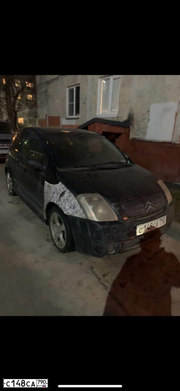 Фото автомобиля CITROEN C2, 2005 — госномер С148СА790. Цвет: ЧЕРНЫЙ