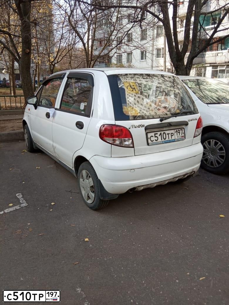 Фото автомобиля DAEWOO MATIZ, 2012 — госномер С510ТР197. Цвет: Белый