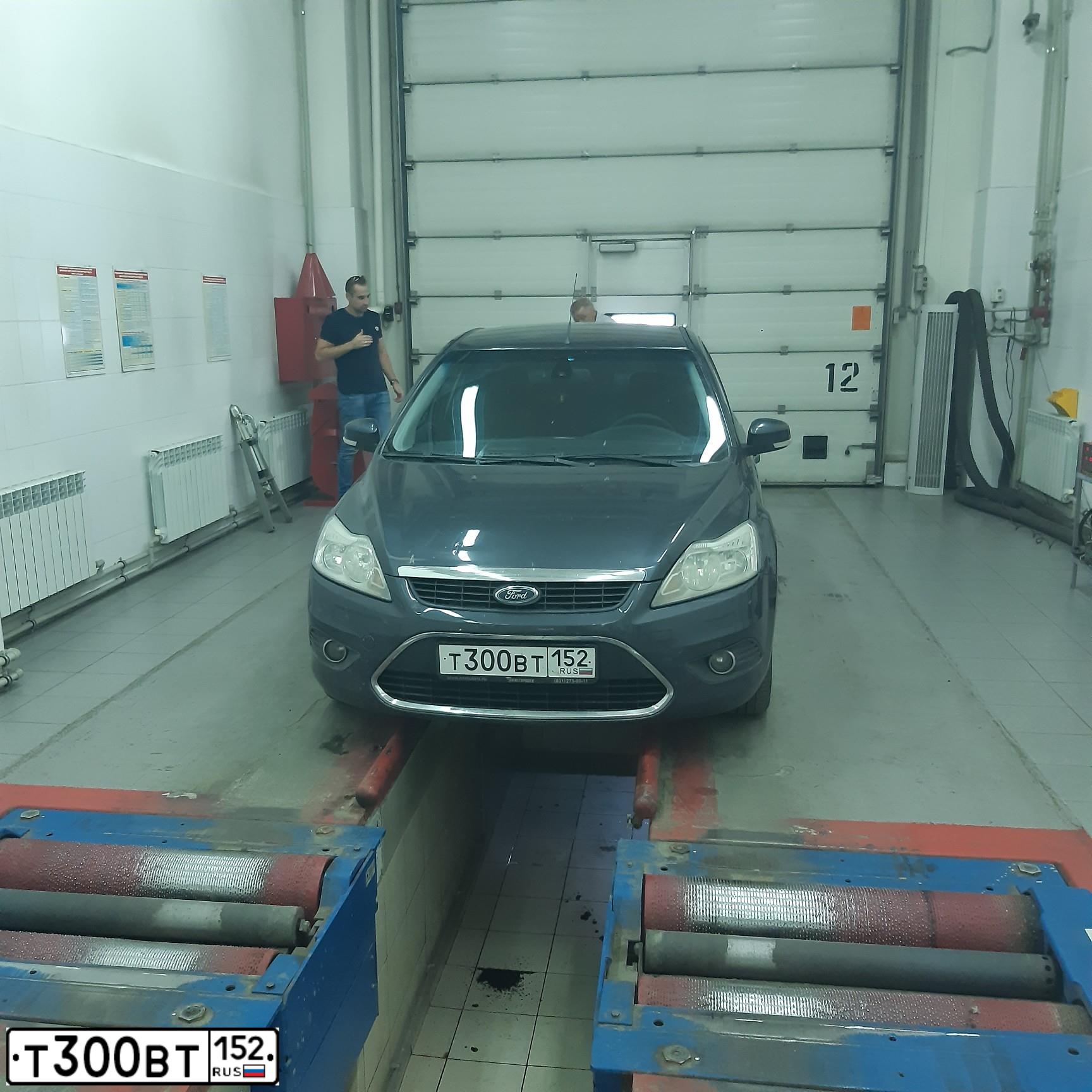 Фото автомобиля FORD FOCUS, 2008 — госномер Х866МК152. Цвет: ТЕМНО-СЕРЫЙ