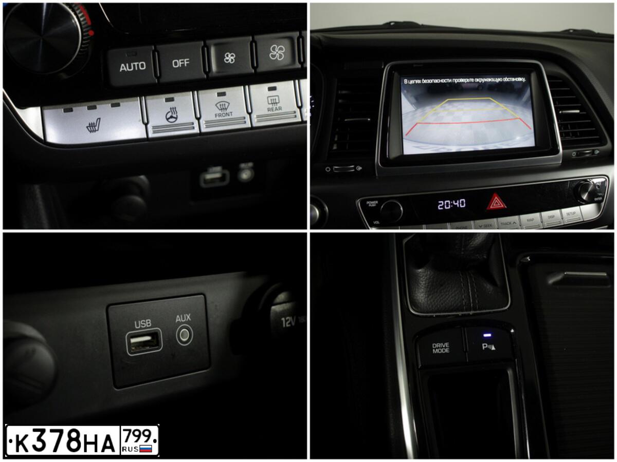 Фото автомобиля HYUNDAI SONATA, 2018 — госномер А975МС136. Цвет: ЧЕРНЫЙ