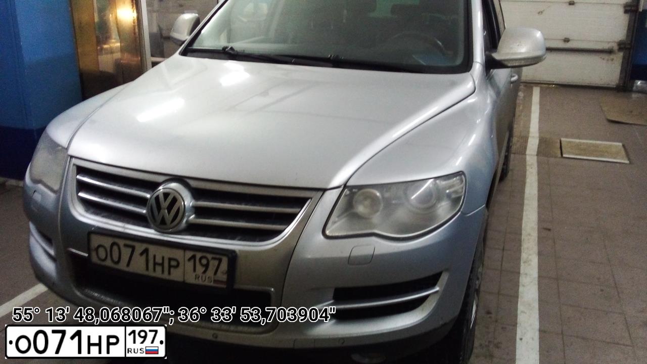Фото автомобиля VOLKSWAGEN TOUAREG, 2008 — госномер К760УР33. Цвет: СЕРЫЙ СВЕТЛЫЙ