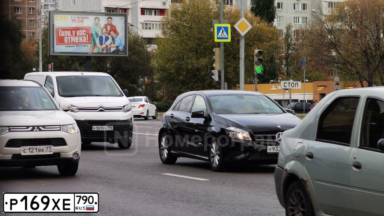 Фото автомобиля CITROEN JUMPY, 2020 — госномер О420РХ799. Цвет: Белый